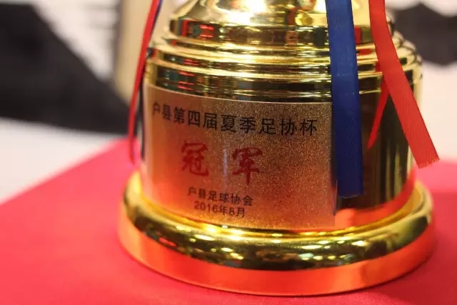 赛况分析与智能预测服务